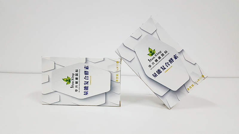 白卡纸盒包装定制(三) 白卡纸盒包装定制(三)