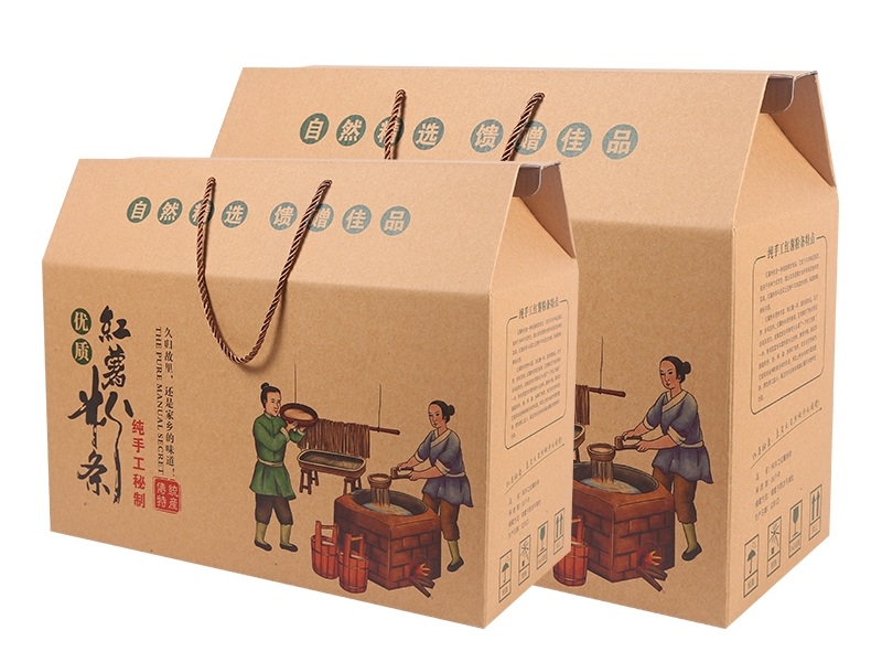 牛皮纸包装盒印刷