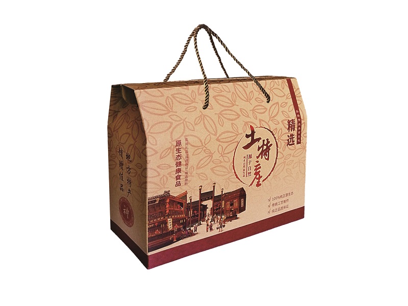 牛皮纸包装盒