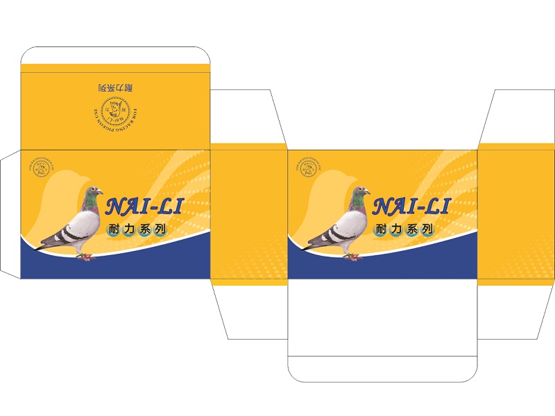 按照样品能定做出一模一样的包装吗