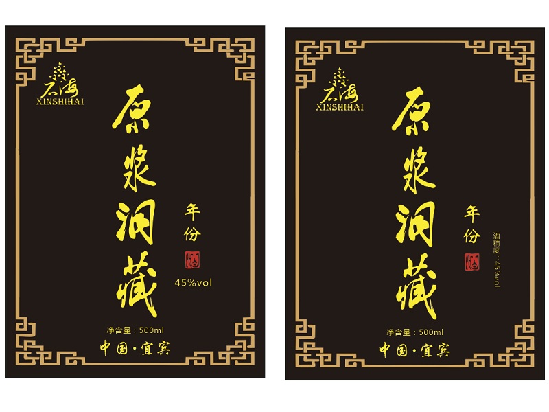 成都有哪些印刷厂家？