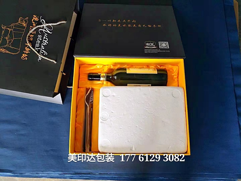 双面印刷在礼品包装定制中的重要性 双面印刷在礼品包装定制中的重要性