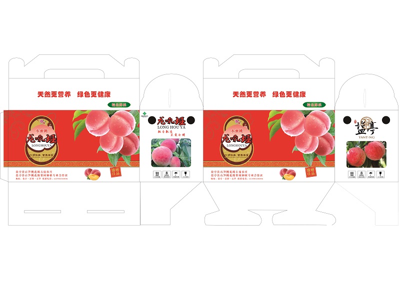 水蜜桃礼品盒定制:防盗底展示图 为水蜜桃礼品盒定制一把“锁”,漂亮实用不漏底