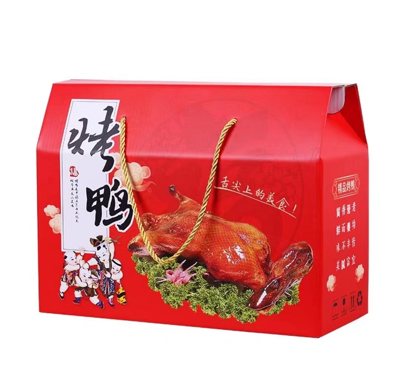 食品包装制作 食品包装制作