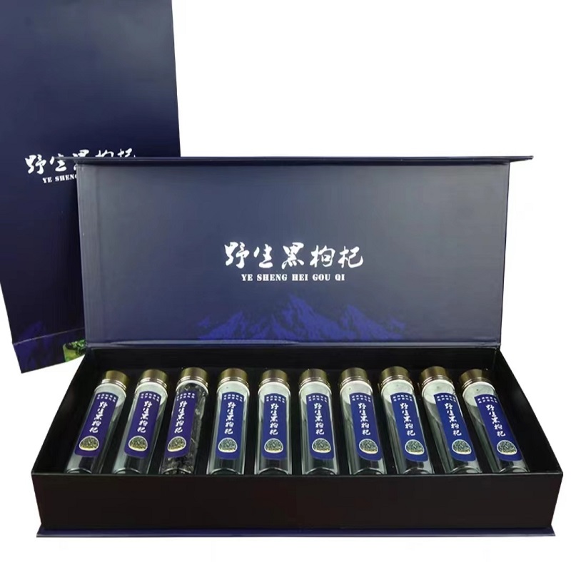 灰板材质,保健礼品盒定做的不二选择(二) 灰板材质,保健礼品盒定做的不二选择(二)