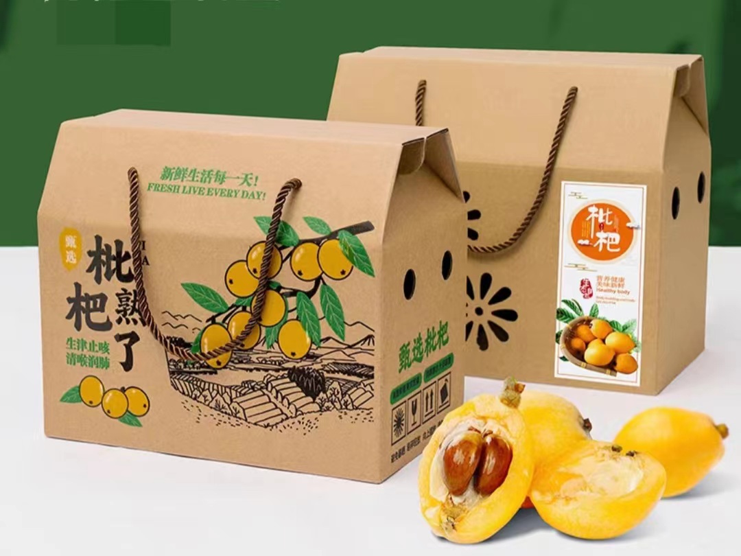 成都包装盒设计—包装即是旅行,土特产包装盒设计如何吸睛?(三) 成都包装盒设计—包装即是旅行,土特产包装盒设计如何吸睛?(三)