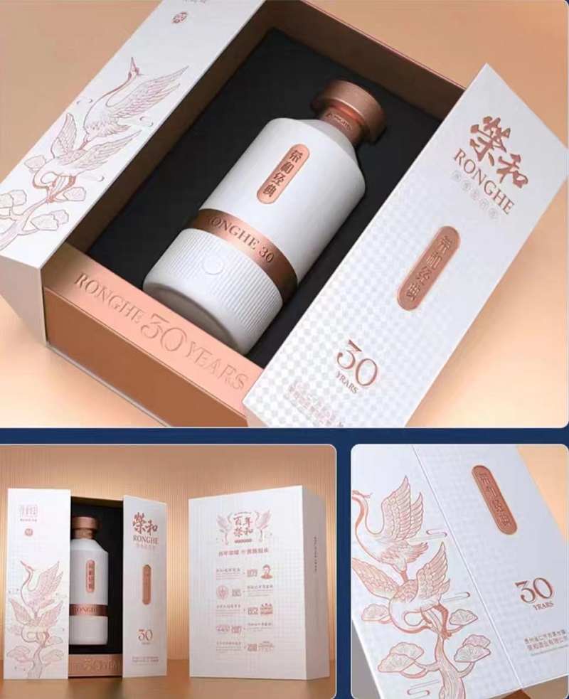 成都礼盒包装工厂如何让包装更加价值和意义（一）