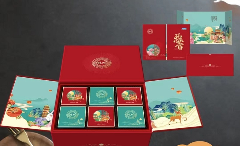 月饼包装盒厂家—让你的节日更有仪式感!(三) 月饼包装盒厂家—让你的节日更有仪式感!(三)