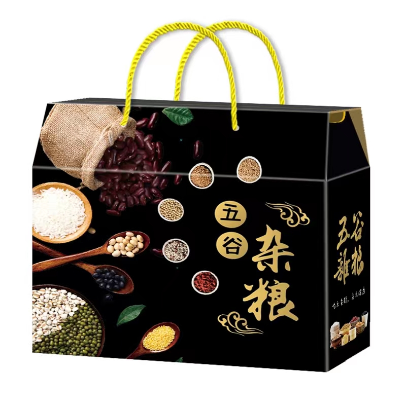 水果蔬菜礼品包装盒定做—注重健康与美味(一) 水果蔬菜礼品包装盒定做—注重健康与美味(一)