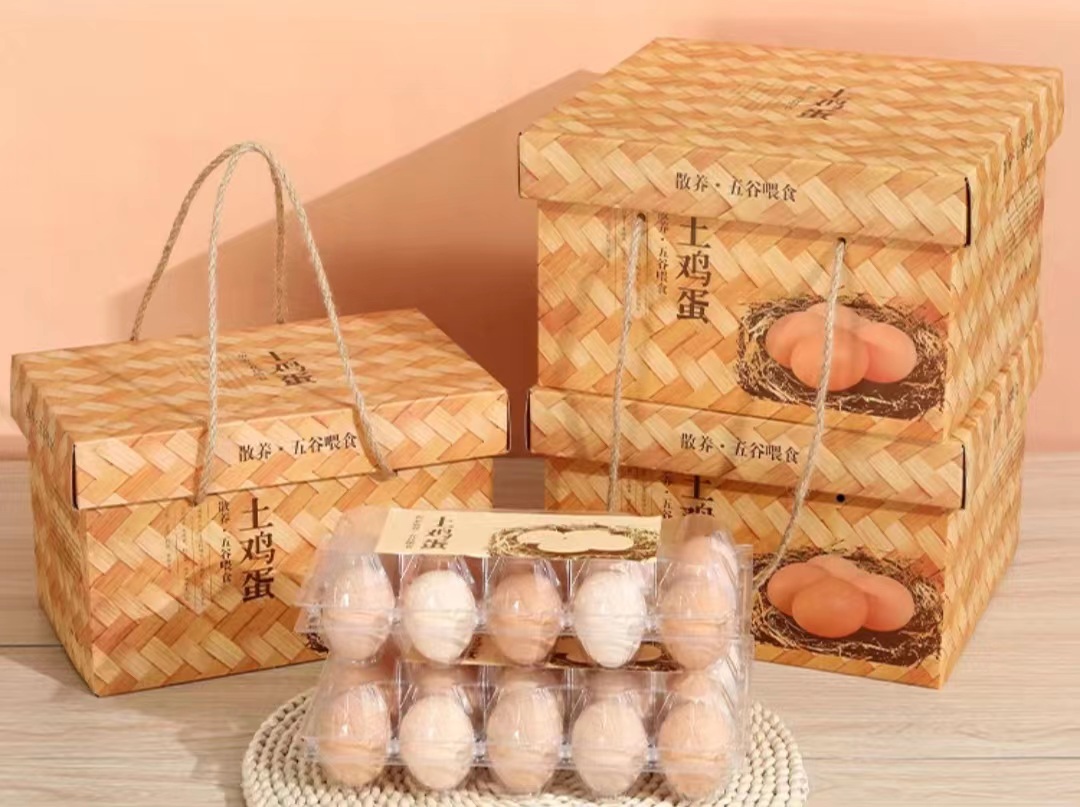 土特产包装盒图片—不仅能保护土特产完整,还能带来美的享受(一) 土特产包装盒图片—不仅能保护土特产完整,还能带来美的享受(一)