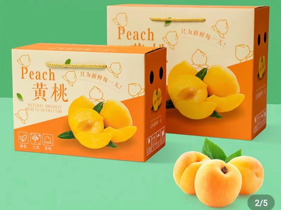 包装印刷前设计师必须检查的8项事项(三）