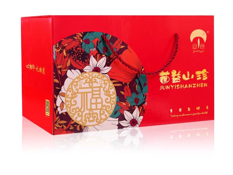 干果礼品盒包装盒定制,让你惊艳好感瞬间爆表(三) 干果礼品盒包装盒定制,让你惊艳好感瞬间爆表(三)