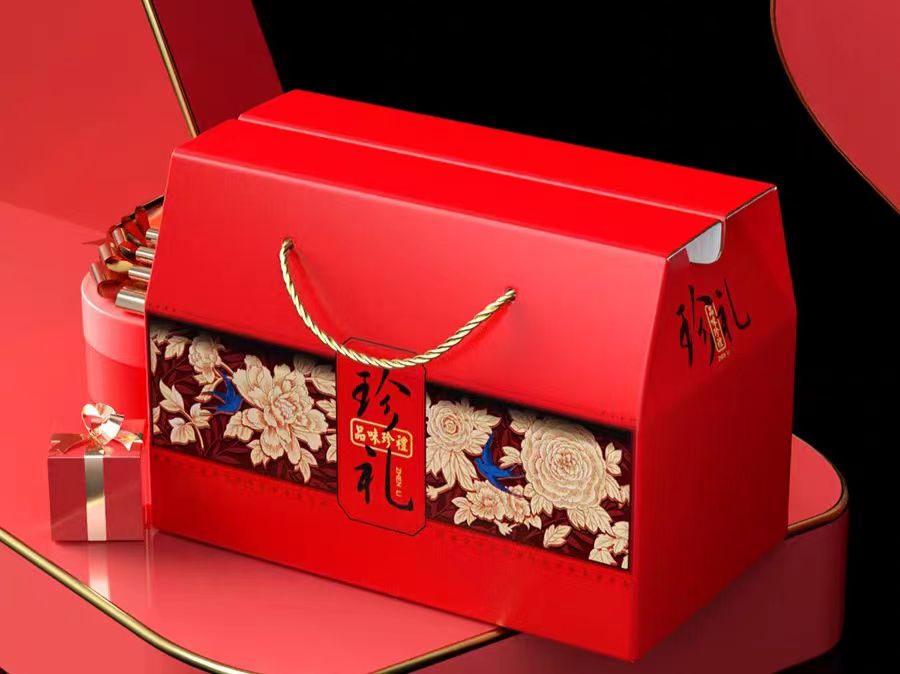 年货包装盒定做(二) 年货包装盒定做(二)