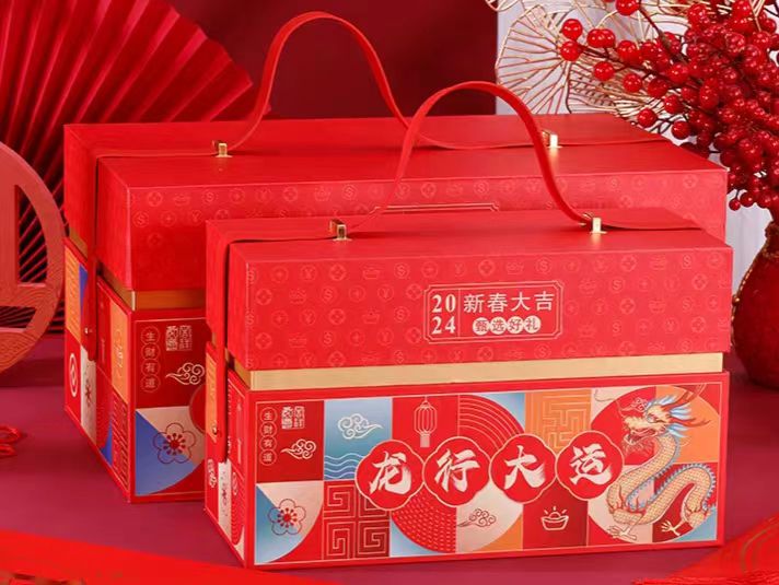 高档礼盒定制厂家--精致的工艺满足各类场合的需求（二）