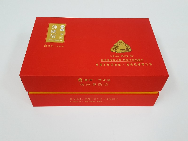佛跳墙礼盒包装,佛跳墙礼盒包装定制(一) 佛跳墙礼盒包装,佛跳墙礼盒包装定制(一)