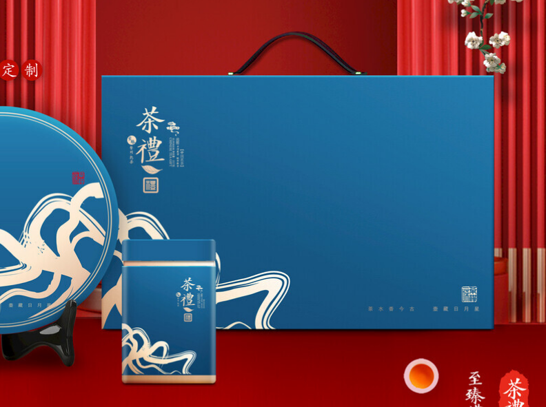 茶叶包装盒定制厂家--专业定制，保护茶叶的新选择（三）