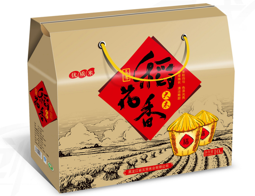 环保牛皮纸盒包装厂家,为你的产品可持续发展保驾护航(一) 环保牛皮纸盒包装厂家,为你的产品可持续发展保驾护航(一)