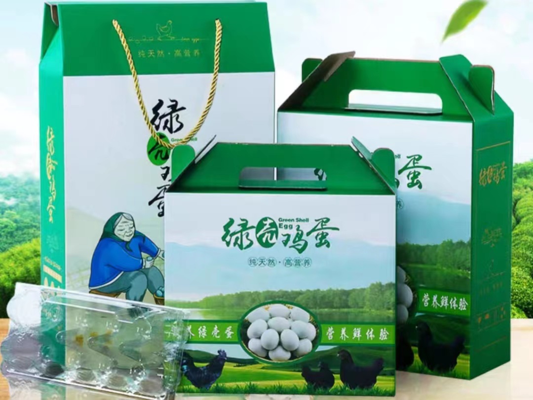 成都纸箱供应厂家：土鸡蛋纸箱包装！保鲜、环保的最佳选项（一）
