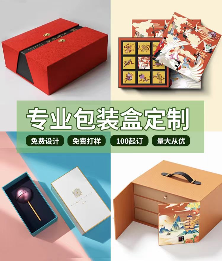 成都纸箱生产厂商：水果纸箱包装订制！为行业带来更多商机和发展潜力（三）