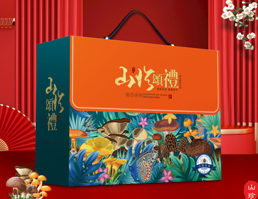成都包装厂家:AI时代个性化包装定制的魅力与优势(三) 成都包装厂家:AI时代个性化包装定制的魅力与优势(三)