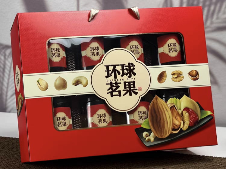 礼盒包装开窗设计全攻略:5种技巧让产品颜值翻倍!(三) 礼盒包装开窗设计全攻略:5种技巧让产品颜值翻倍!(三)