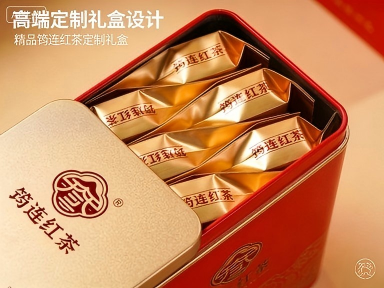 宜宾筠连红茶包装盒定制这样做，凸显红茶醇厚质感（二）