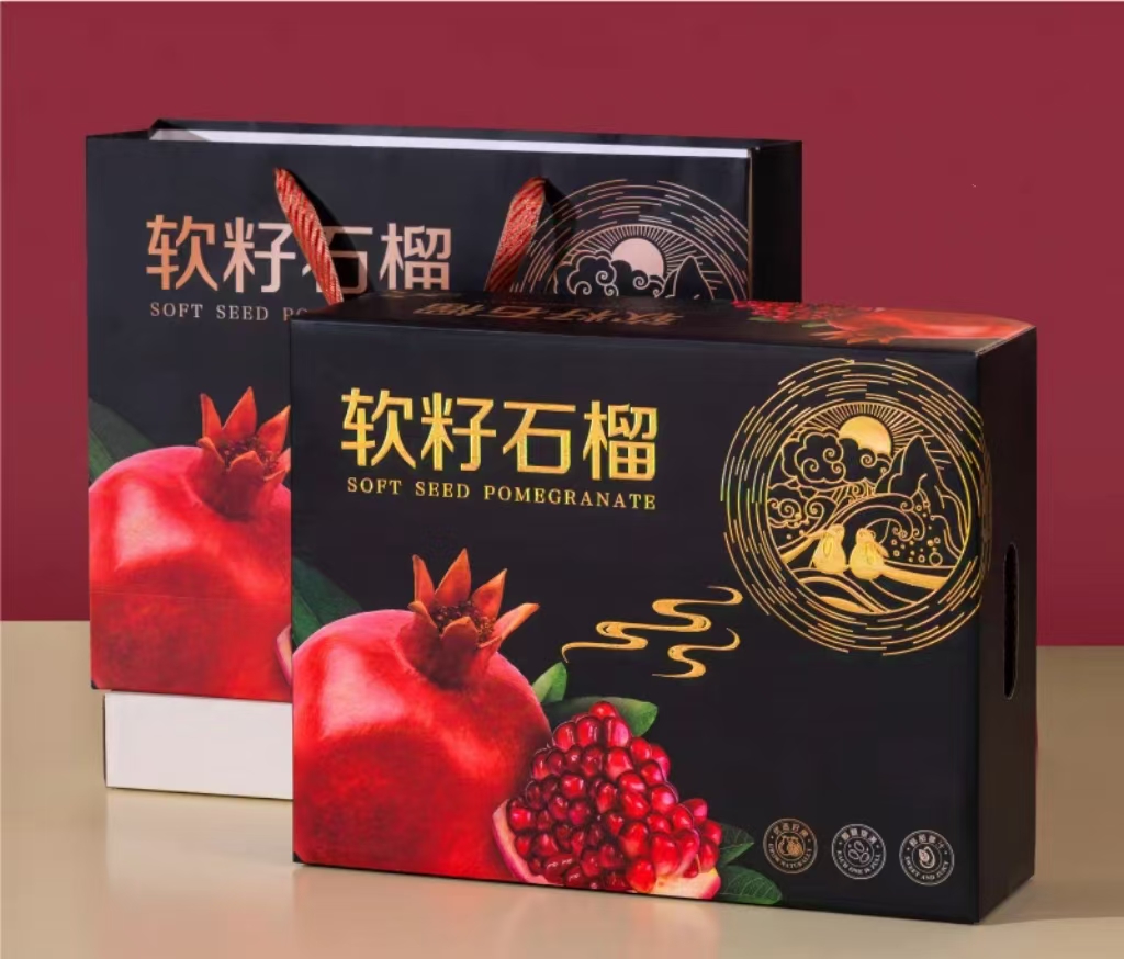 成都包装厂:印刷中单色黑和四色黑和区别和运用(三) 成都包装厂:印刷中单色黑和四色黑和区别和运用(三)